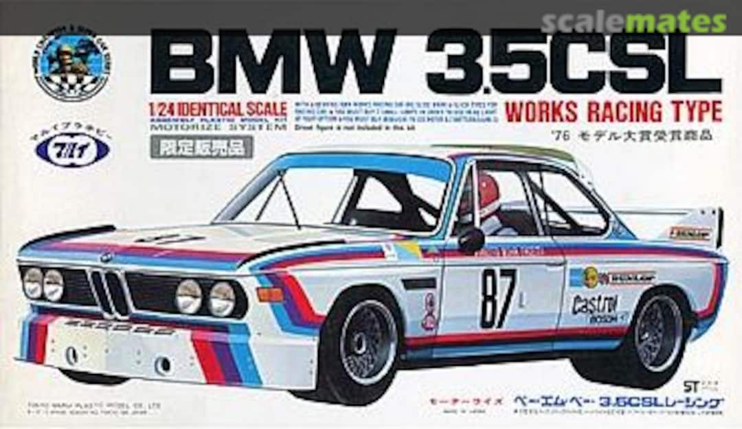 Boxart BMW 3.5CSL MT51-W03 Marui Boxart BMW 3.5CSL MT51-W03 Marui