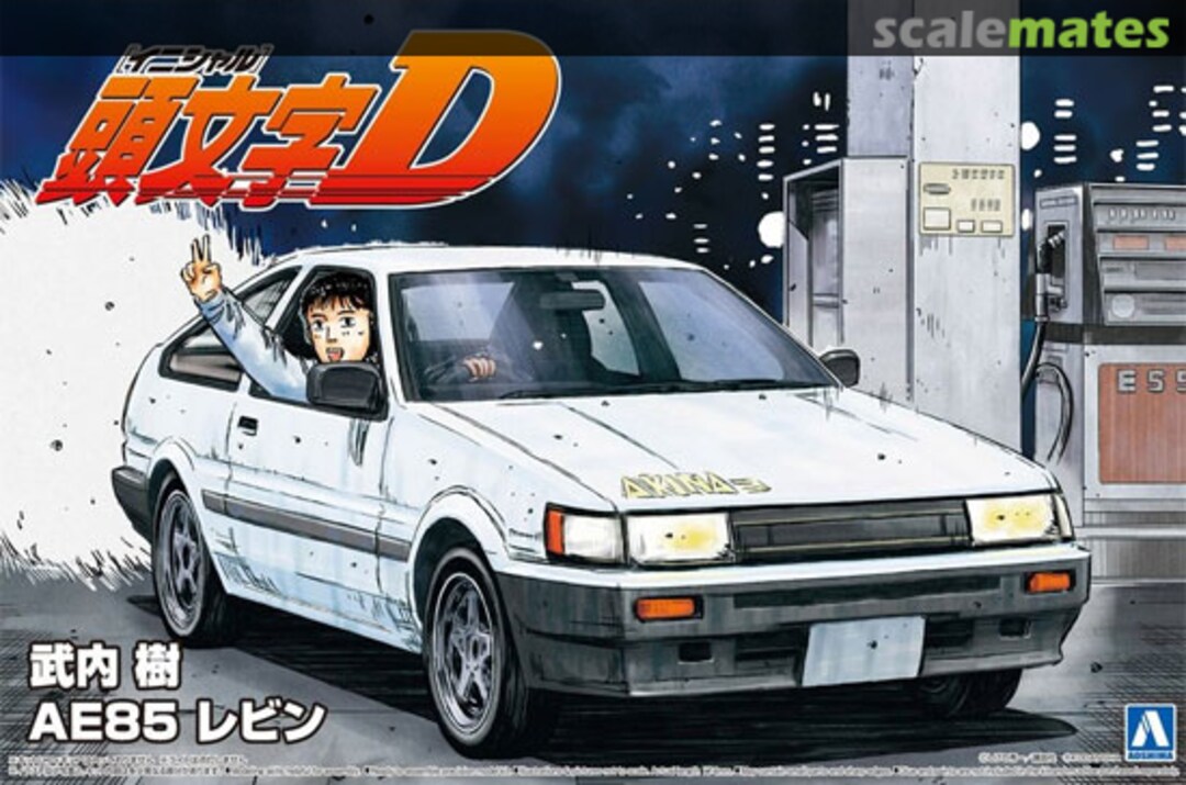 Boxart AE85 Levin Takeuchi Ver. 057346 Aoshima