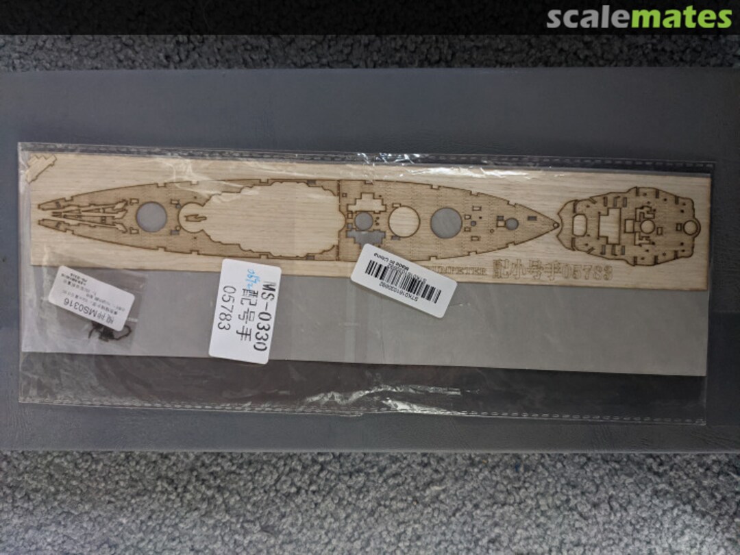Boxart Wood Deck for USS California 1941 MS-0316 Cormake Boxart Wood Deck for USS California 1941 MS-0316 Cormake
