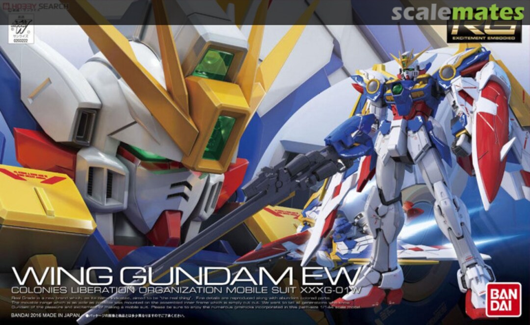 Boxart Wing Gundam EW 0203222 Bandai Boxart Wing Gundam EW 0203222 Bandai