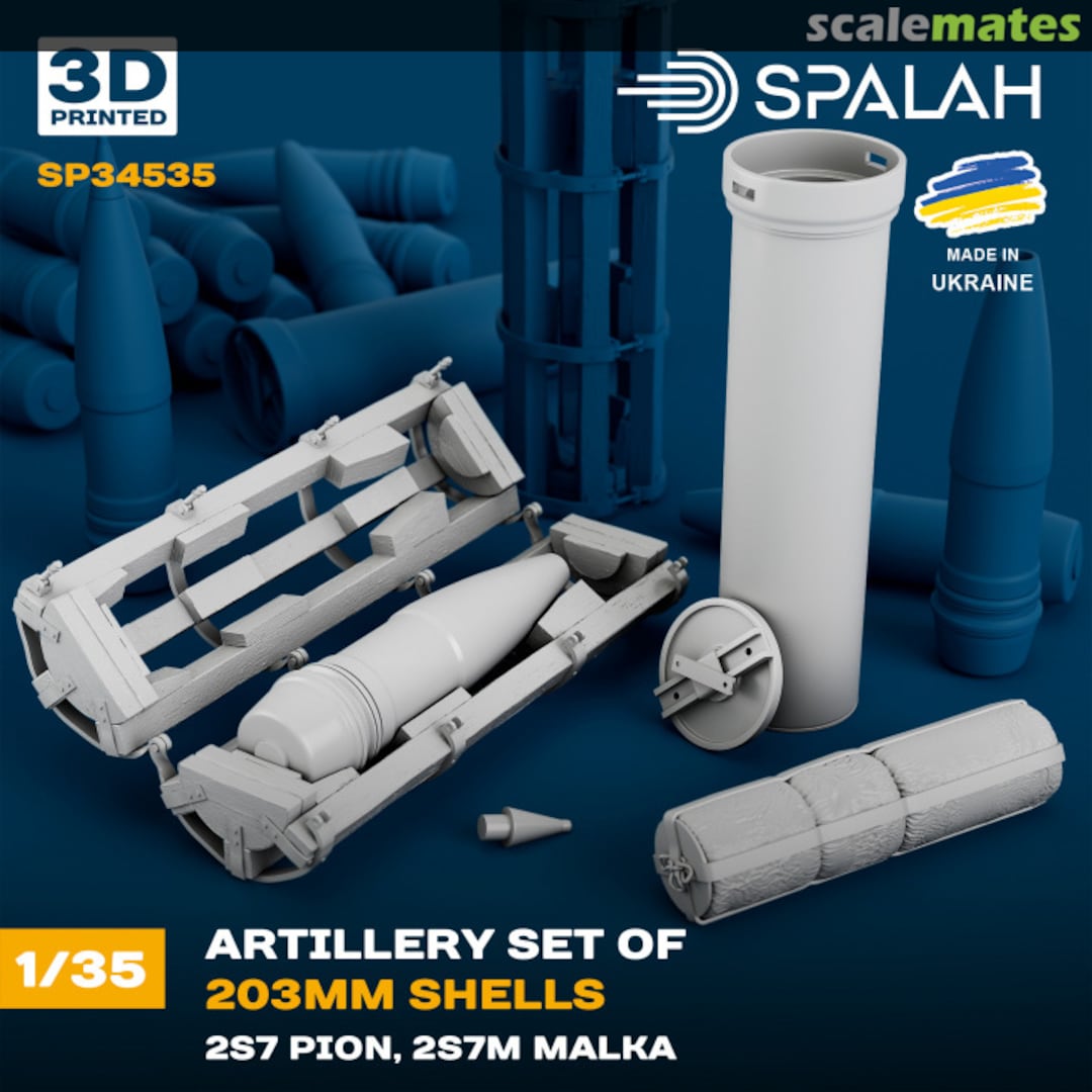 Boxart Artillery set of 203mm shells (2S7 PION) SP34535 Spalah
