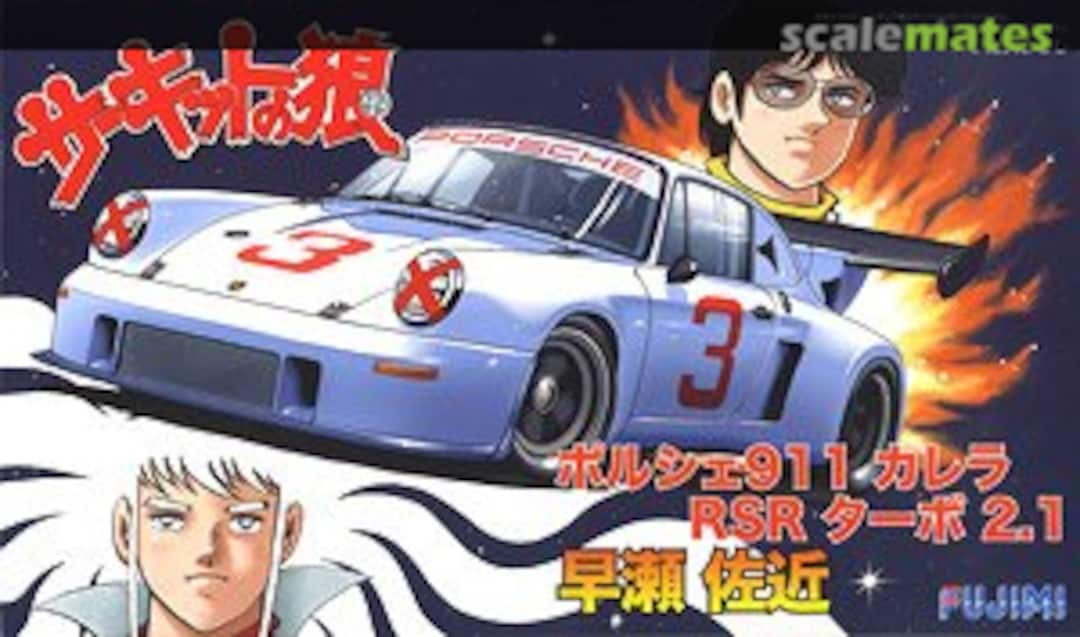 Boxart Porsche 911 Carrera RSR Turbo 2.1 Sakon Hayase 17047 Fujimi