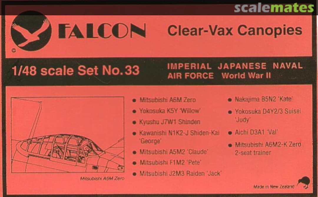 Boxart Imperial Japanese Naval Air Force World War II 33 Falcon Boxart Imperial Japanese Naval Air Force World War II 33 Falcon