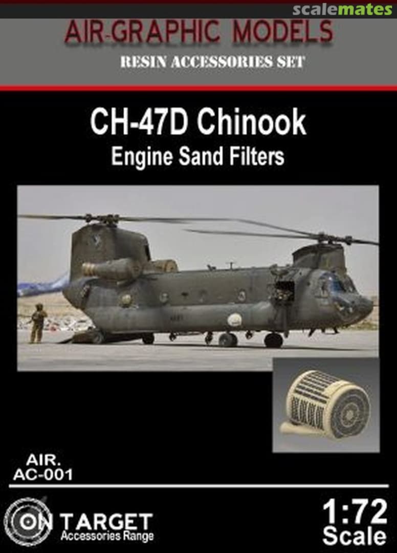 Boxart CH-47 Chinook engine sand filters AIR.AC-001 AIR-GRAPHICS MODELS Boxart CH-47 Chinook engine sand filters AIR.AC-001 AIR-GRAPHICS MODELS