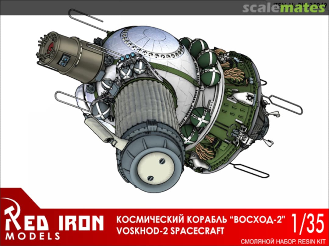 Boxart Voskhod-2 spacecraft RIM35049 Red Iron Models