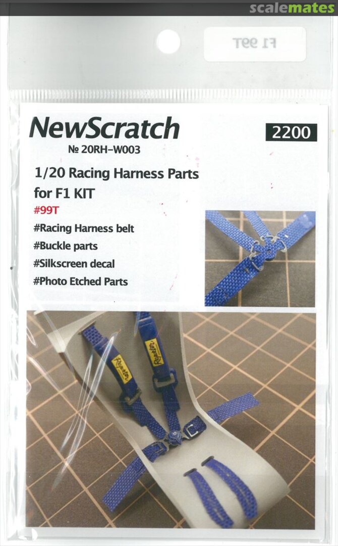 Boxart 1/20 Racing Harness Parts (1/20 F1 99T) 20RH-W003 NewScratch Boxart 1/20 Racing Harness Parts (1/20 F1 99T) 20RH-W003 NewScratch