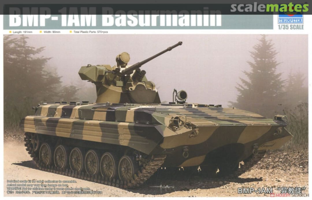 Boxart BMP-1AM Basurmanin 09572 Trumpeter