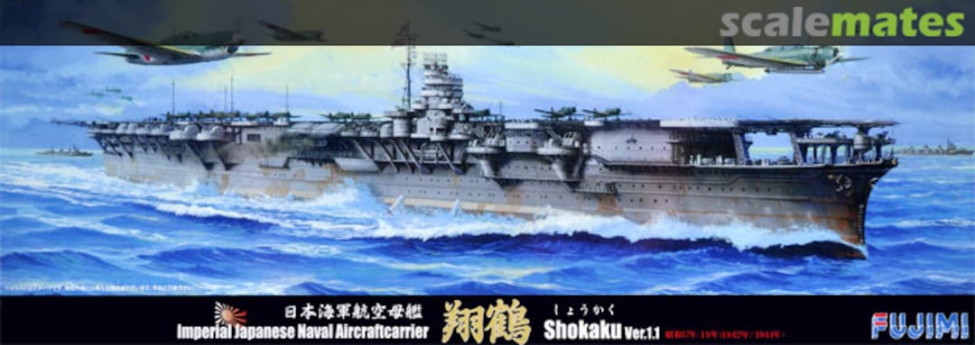 Boxart IJN Aircraft Carrier Shokaku Ver.1.1 1942/1944 DX 43172 Fujimi