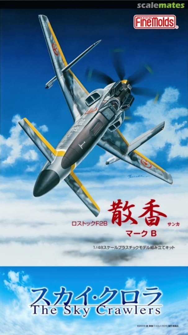 Boxart Rostock F2B Sanka Mk.B SC01 Fine Molds
