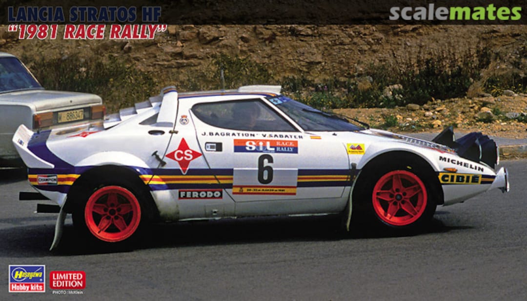 Boxart Lancia Stratos HF "1981 Race Rally" 20561 Hasegawa