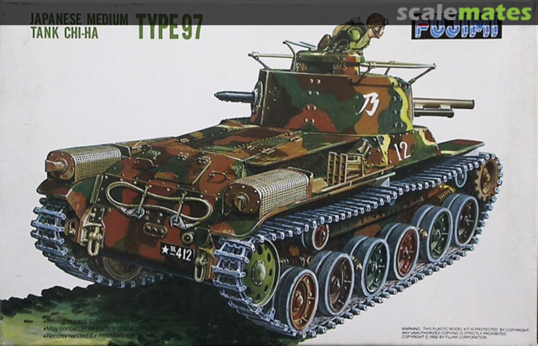 Boxart Type 97 Chi-Ha WA-22 Fujimi Boxart Type 97 Chi-Ha WA-22 Fujimi
