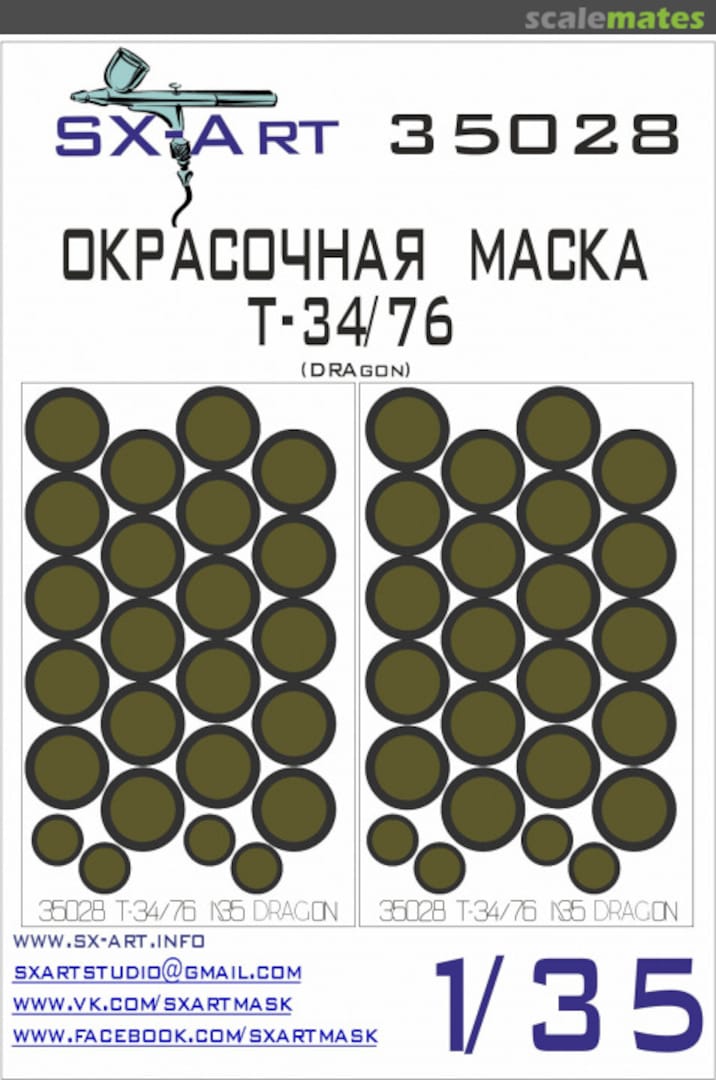 Boxart Painting Mask T-34/76 35028 SX-Art Boxart Painting Mask T-34/76 35028 SX-Art