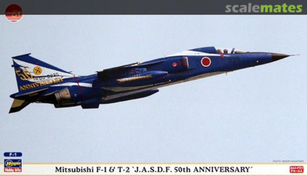 Boxart Mitsubishi F-1 & T-2 00763 Hasegawa Boxart Mitsubishi F-1 & T-2 00763 Hasegawa