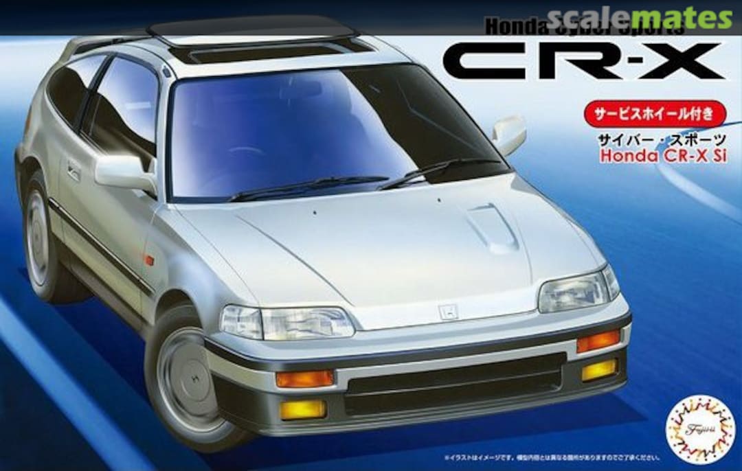 Boxart Honda Cyber Sports CR-X Si 04641 Fujimi