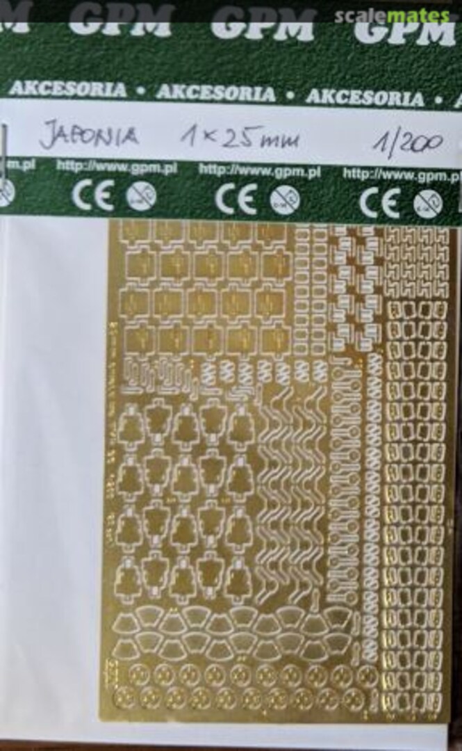 Boxart 1x 25 mm mod 96 1/200 -8 pieces laser cut UL20-16 GPM Boxart 1x 25 mm mod 96 1/200 -8 pieces laser cut UL20-16 GPM