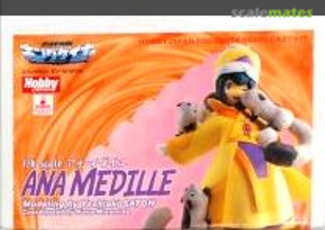 Boxart Ana Medille Hobby Japan Boxart Ana Medille Hobby Japan