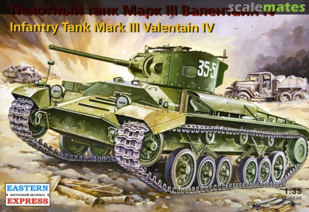 1//35 DECALS INFANTRY TANK MK III VALENTINE EASTERN EXPRESS 35148