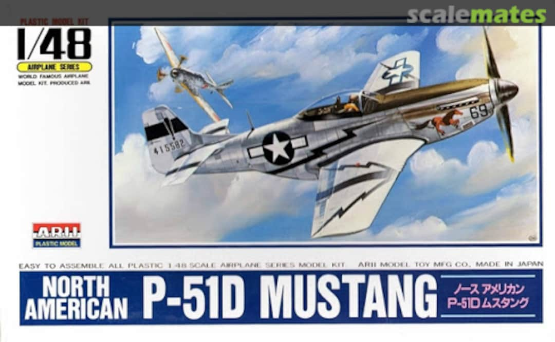 Boxart North American P-51D Mustang A331-800 ARII