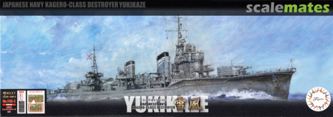 Boxart IJN Kagero-Class Destroyer Yukikaze Special Version 46089 Fujimi