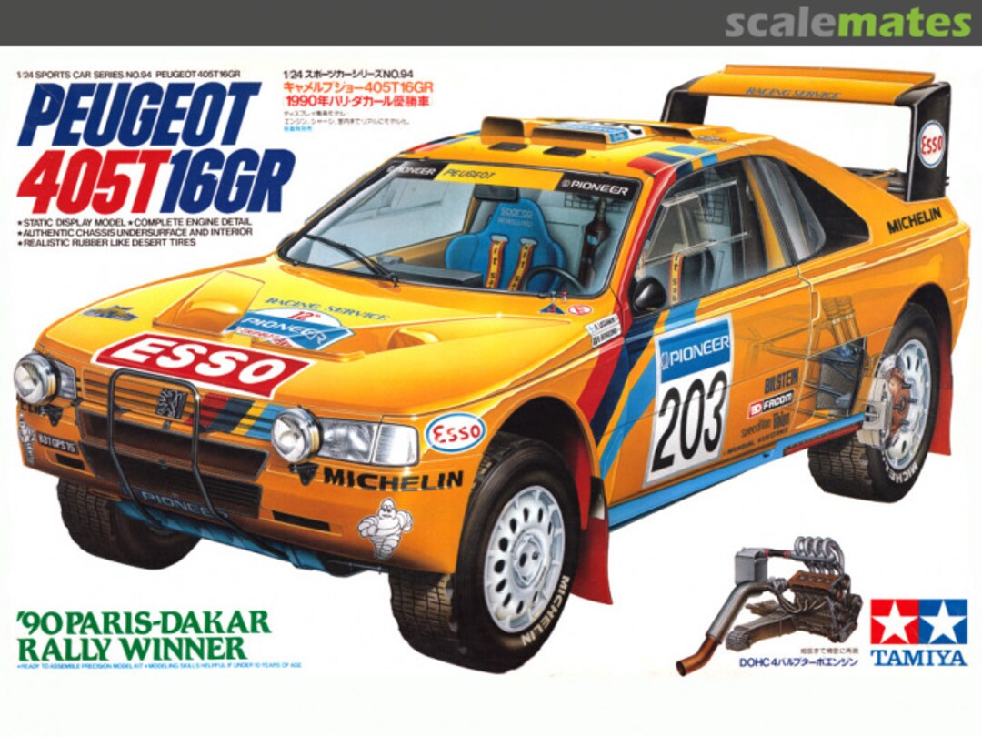 Boxart Peugeot 405 T16GR 24094 Tamiya Boxart Peugeot 405 T16GR 24094 Tamiya