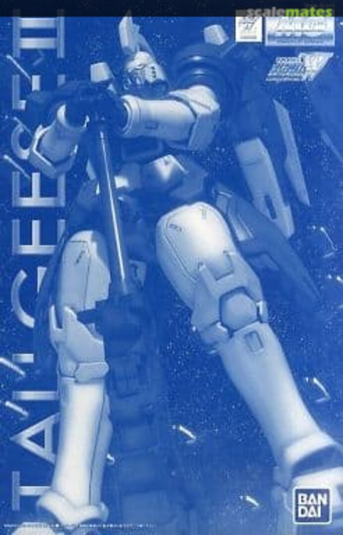 Boxart Tallgeese II 0181526 Bandai Boxart Tallgeese II 0181526 Bandai