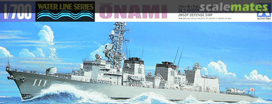 Boxart JMSDF Japanese Defense Ship Onami 045992 Aoshima Boxart JMSDF Japanese Defense Ship Onami 045992 Aoshima