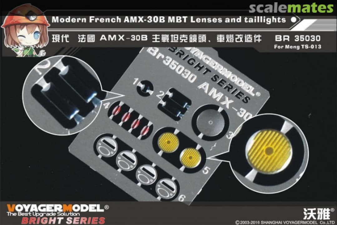 Boxart Modern French AMX-30B MBT Lenses and Taillights for Meng BR35030 Voyager Model Boxart Modern French AMX-30B MBT Lenses and Taillights for Meng BR35030 Voyager Model
