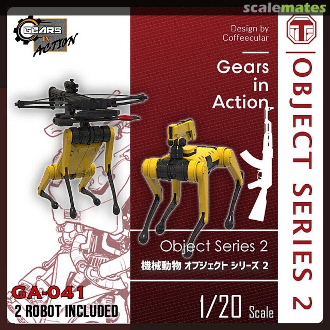 Boxart Object Series 2 (2pcs) GA-041 Tori Factory Boxart Object Series 2 (2pcs) GA-041 Tori Factory