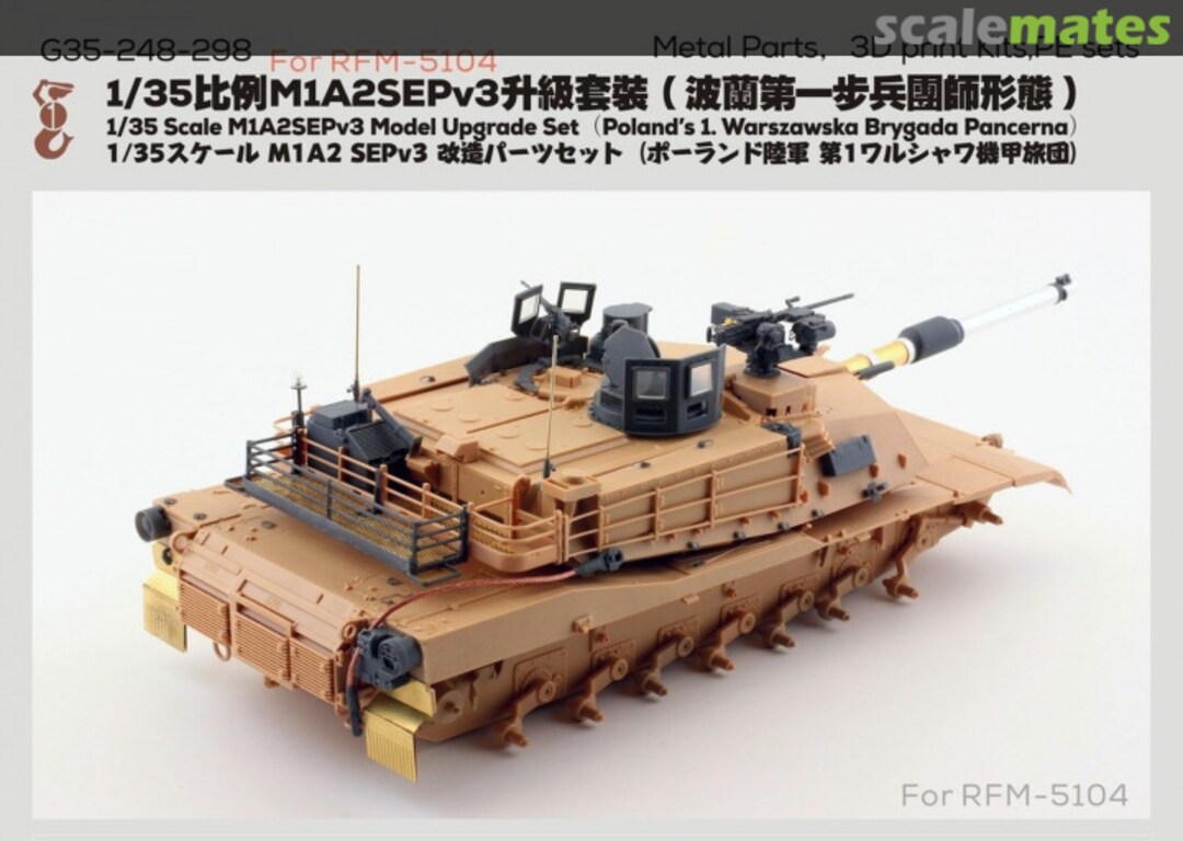 Boxart M1A2 SEPv3 upgrade set (Polish Version) G35-248-298 Orange Hobby Boxart M1A2 SEPv3 upgrade set (Polish Version) G35-248-298 Orange Hobby