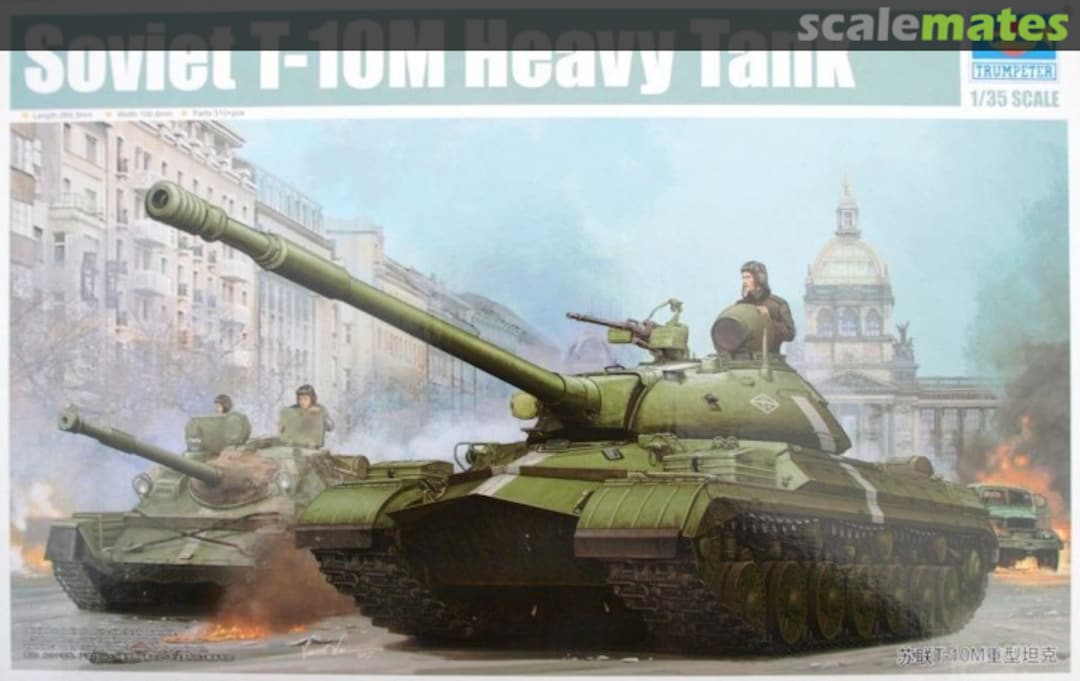 Boxart T-10M 05546 Trumpeter