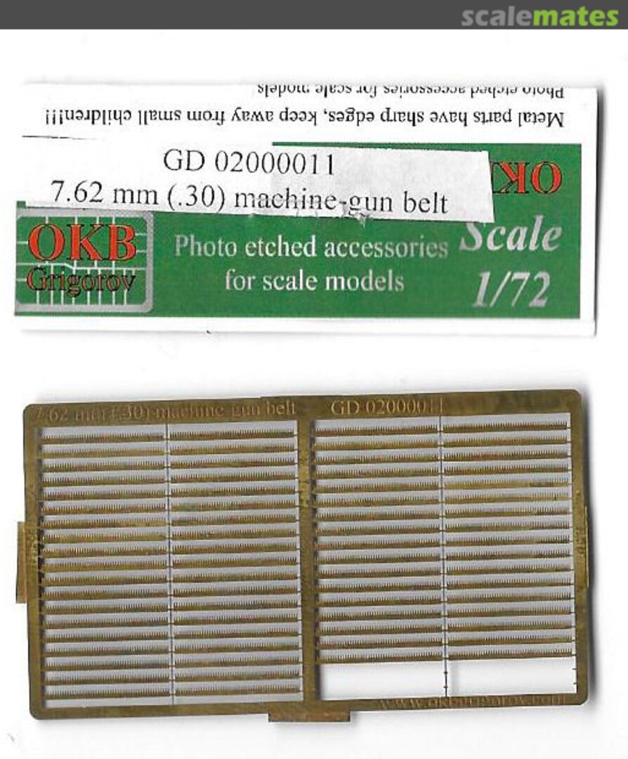 Boxart 7.62 mm (.30) machine-gun belt GD 02000011 OKB Grigorov Boxart 7.62 mm (.30) machine-gun belt GD 02000011 OKB Grigorov