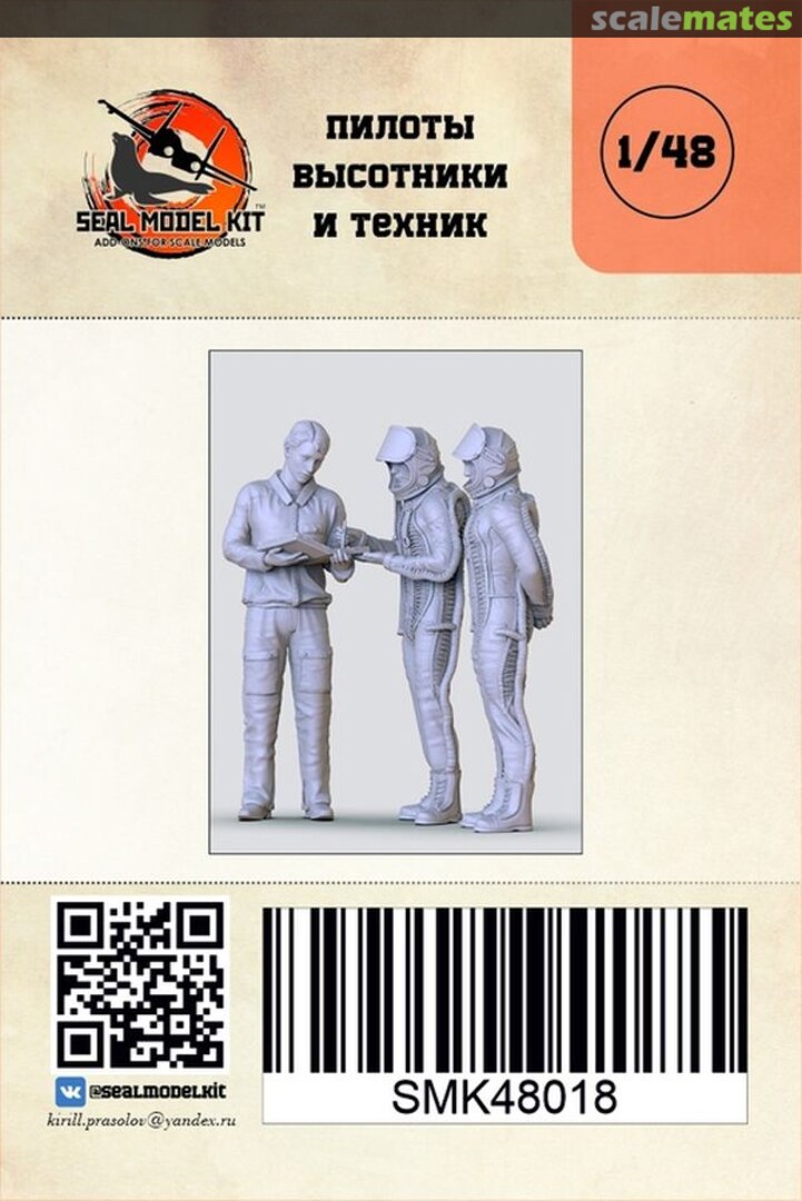 Boxart High-altitude pilots and technician SMK48018 Seal Model Kit Boxart High-altitude pilots and technician SMK48018 Seal Model Kit