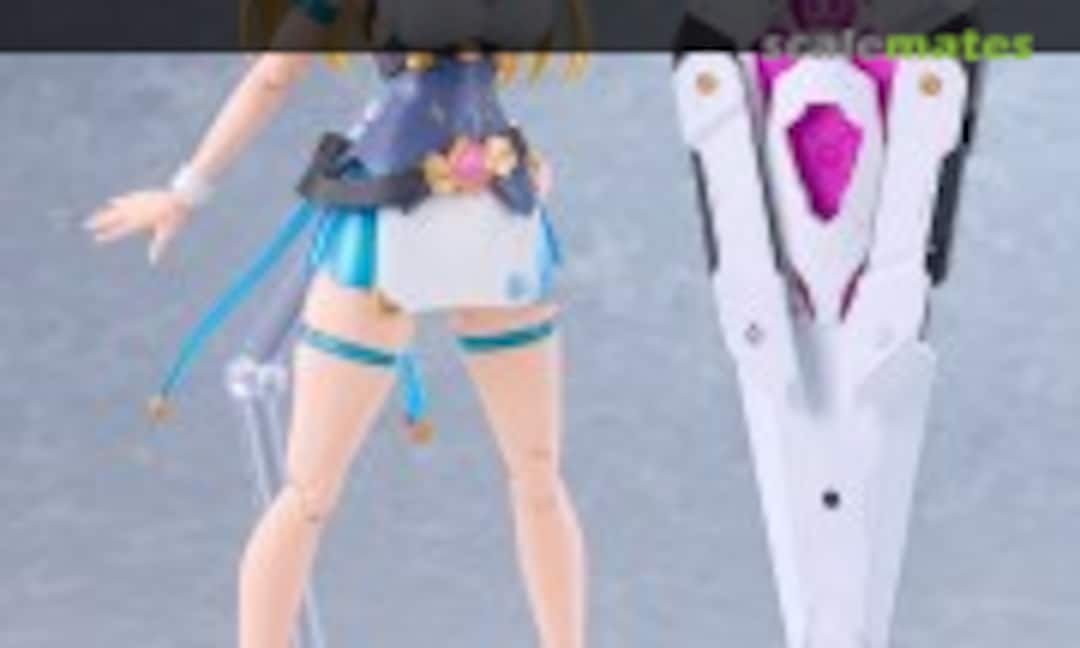 No Kisaragi Honey (Good Smile Company )