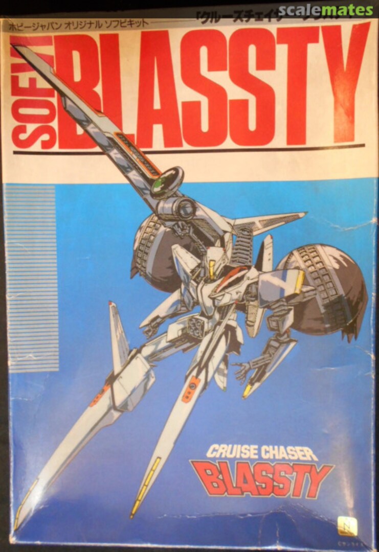 Boxart SOFVI Blassty 002-3980 Hobby Japan Boxart SOFVI Blassty 002-3980 Hobby Japan