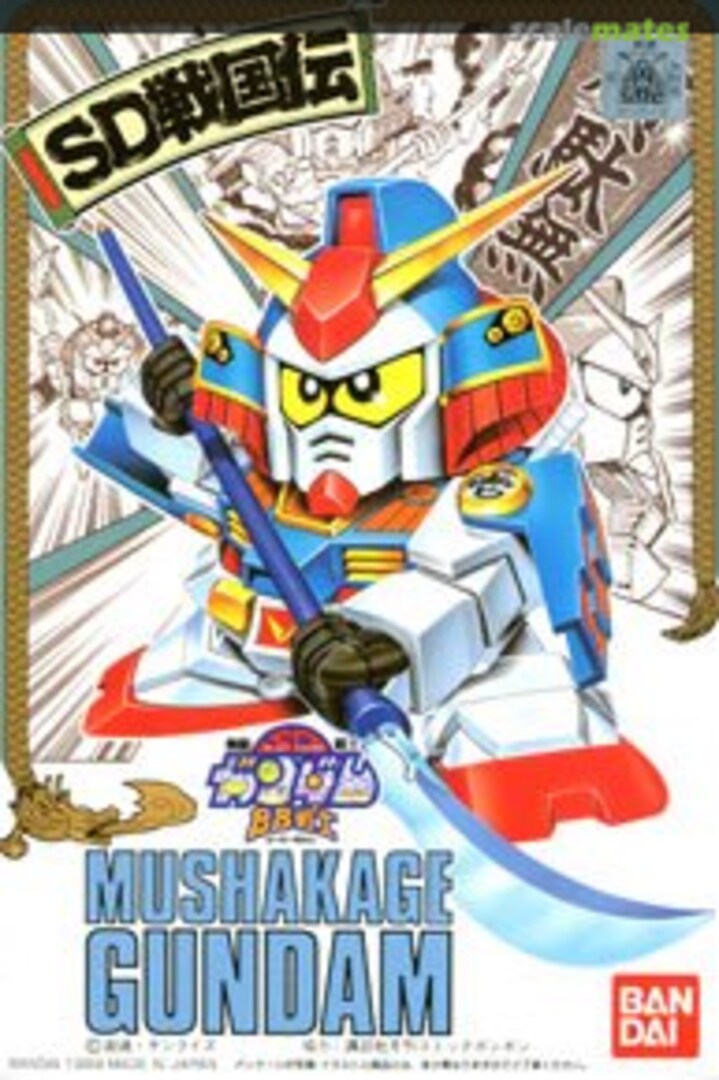 Boxart Mushakage Gundam 0027824 Bandai Boxart Mushakage Gundam 0027824 Bandai