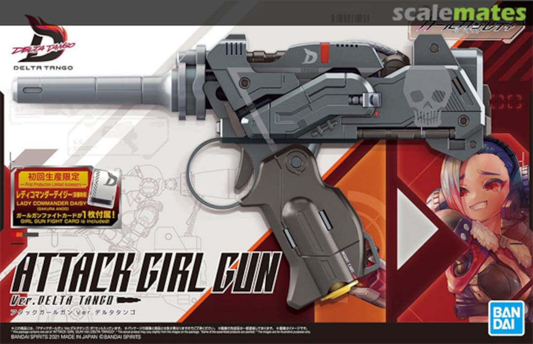 Boxart Attack Girl Gun Ver. Delta Tango 5061132 Bandai Spirits