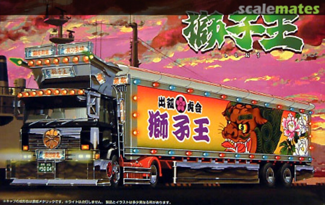 Boxart Shishiou 037720 Aoshima Boxart Shishiou 037720 Aoshima