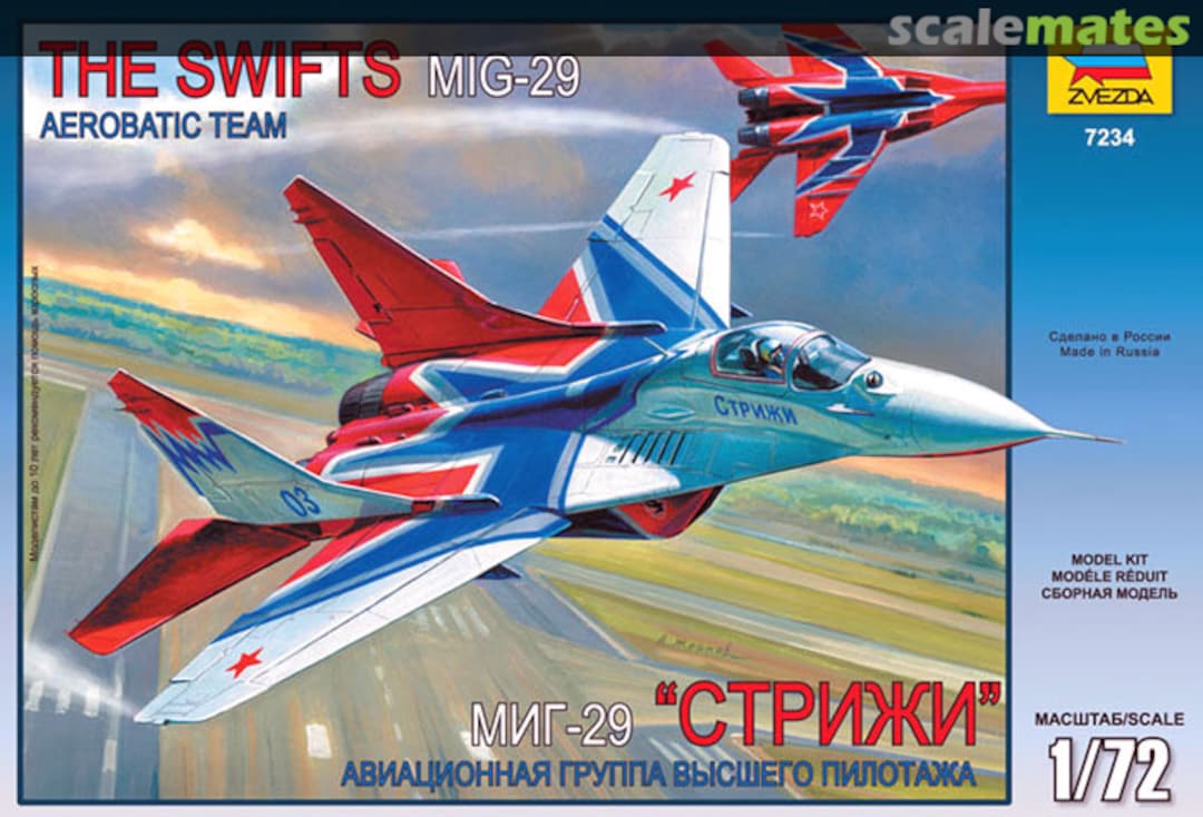 Boxart MiG-29 7234 Zvezda Boxart MiG-29 7234 Zvezda