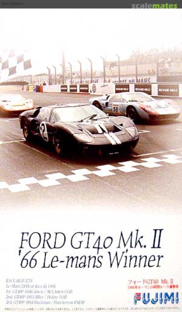 Boxart Ford GT40 Mk.II '66 Lemans 12306 Fujimi Boxart Ford GT40 Mk.II '66 Lemans 12306 Fujimi