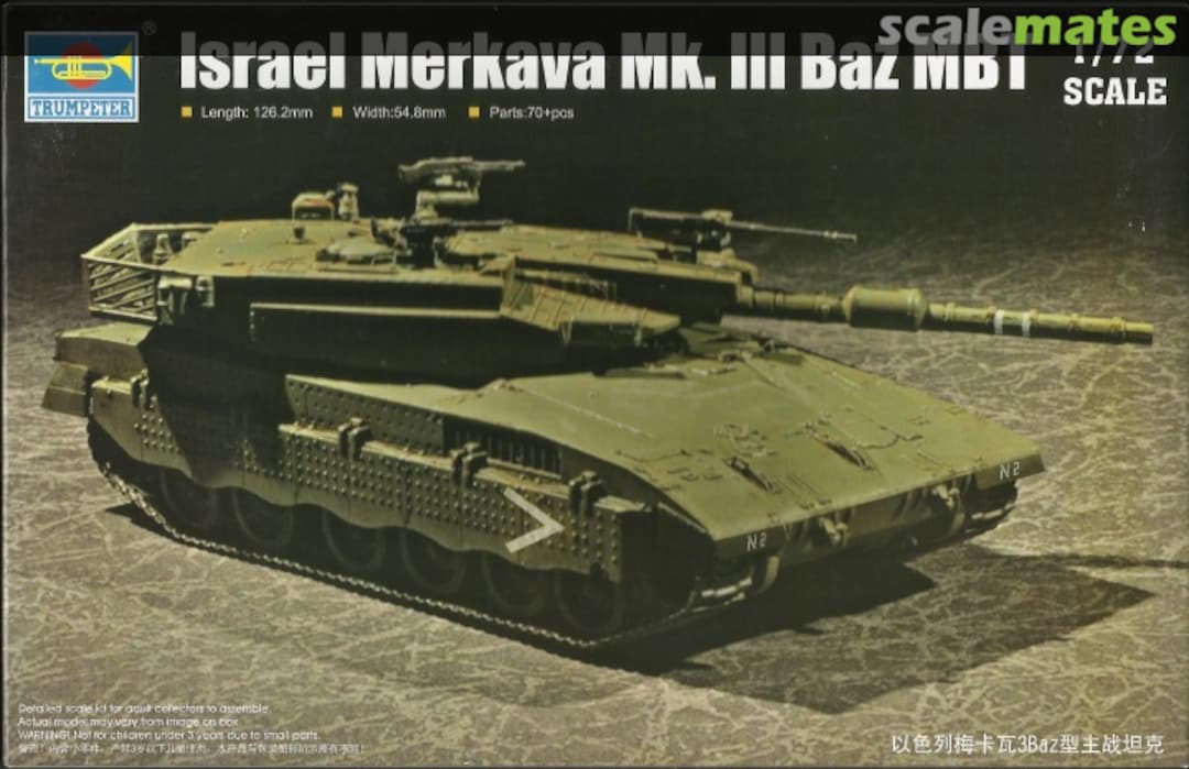 Boxart Israel Merkava Mk.III Baz MBT 07104 Trumpeter Boxart Israel Merkava Mk.III Baz MBT 07104 Trumpeter