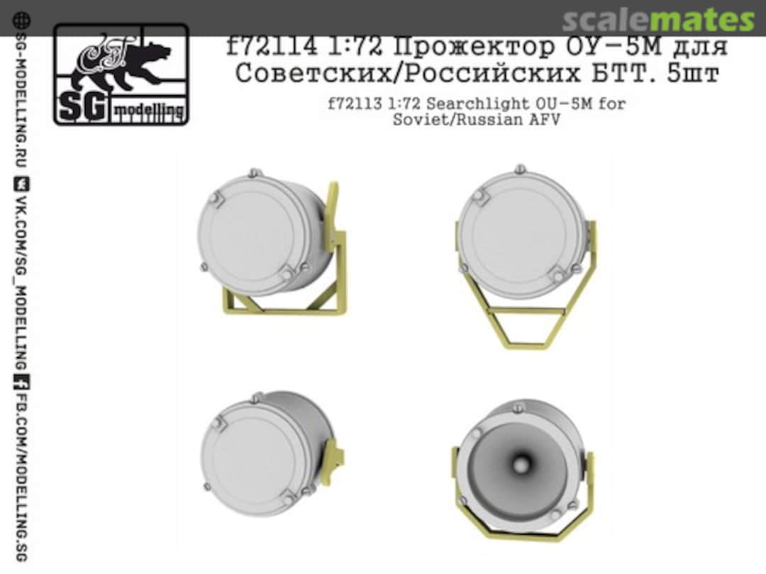 Boxart Searchlight OU-5M for Soviet/Russian AFV F72114 SG-MODELLING Boxart Searchlight OU-5M for Soviet/Russian AFV F72114 SG-MODELLING