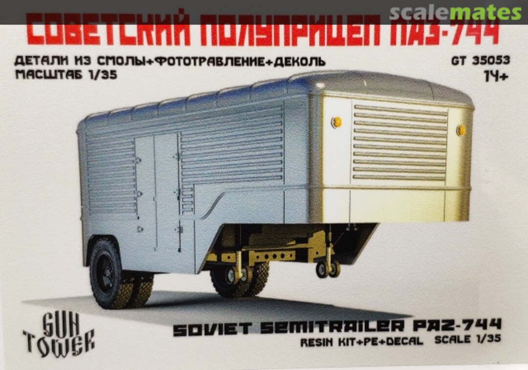 Boxart Semi-Trailer PAZ-744 GT 35053 Guntower Models