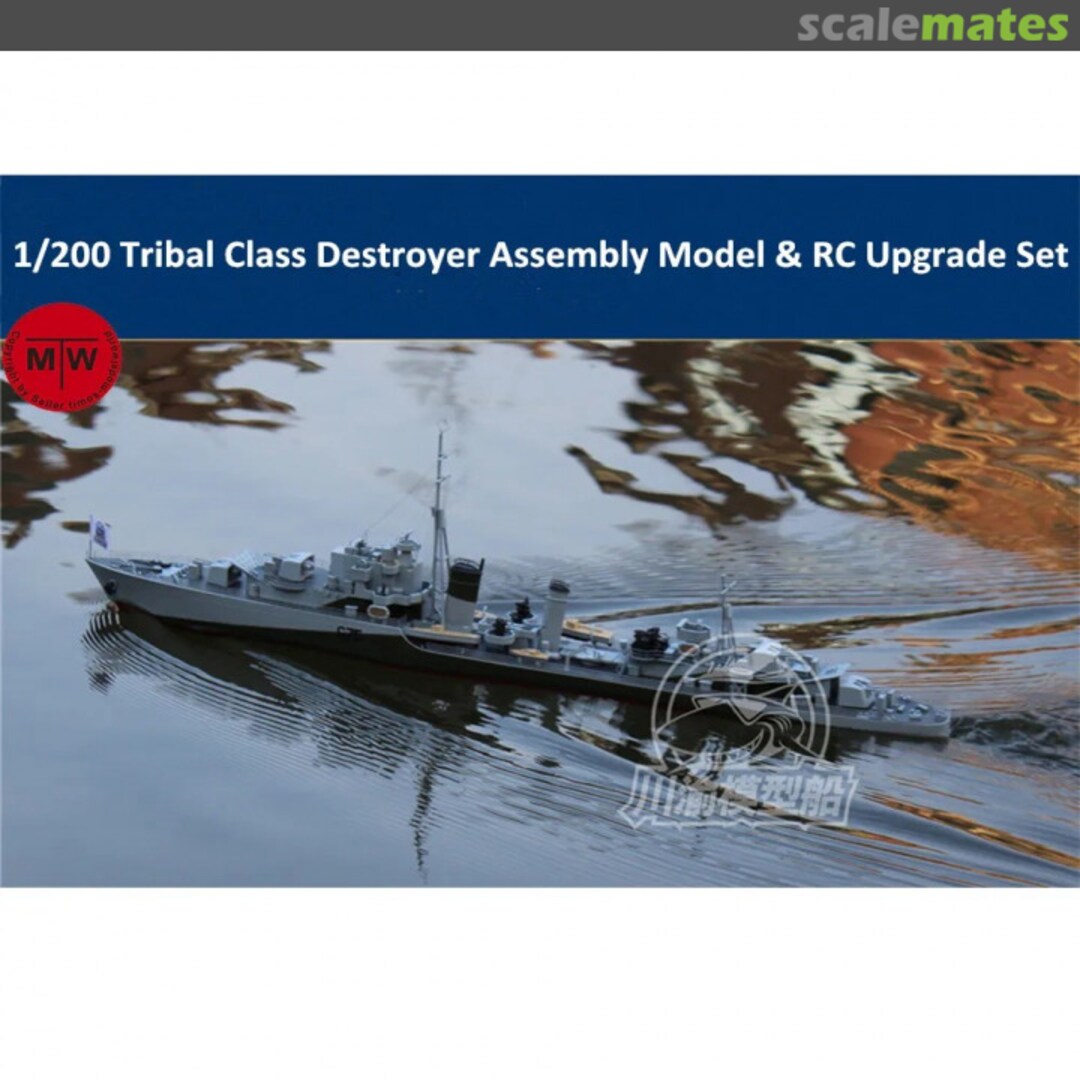 Boxart HMS Tribal Class Afridi Destroyer RC Model Kit with Detail Upgrade Kit CY510 ChuanYu Model Ship Boxart HMS Tribal Class Afridi Destroyer RC Model Kit with Detail Upgrade Kit CY510 ChuanYu Model Ship