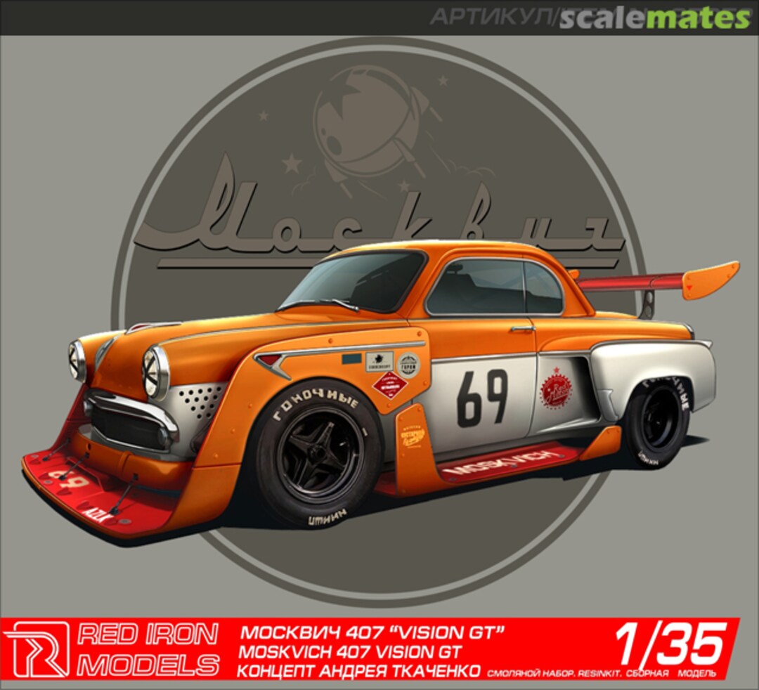 Boxart Andrey Tkachenko's Moskvich 407 Vision GT Coupe RIM35052 Red Iron Models Boxart Andrey Tkachenko's Moskvich 407 Vision GT Coupe RIM35052 Red Iron Models