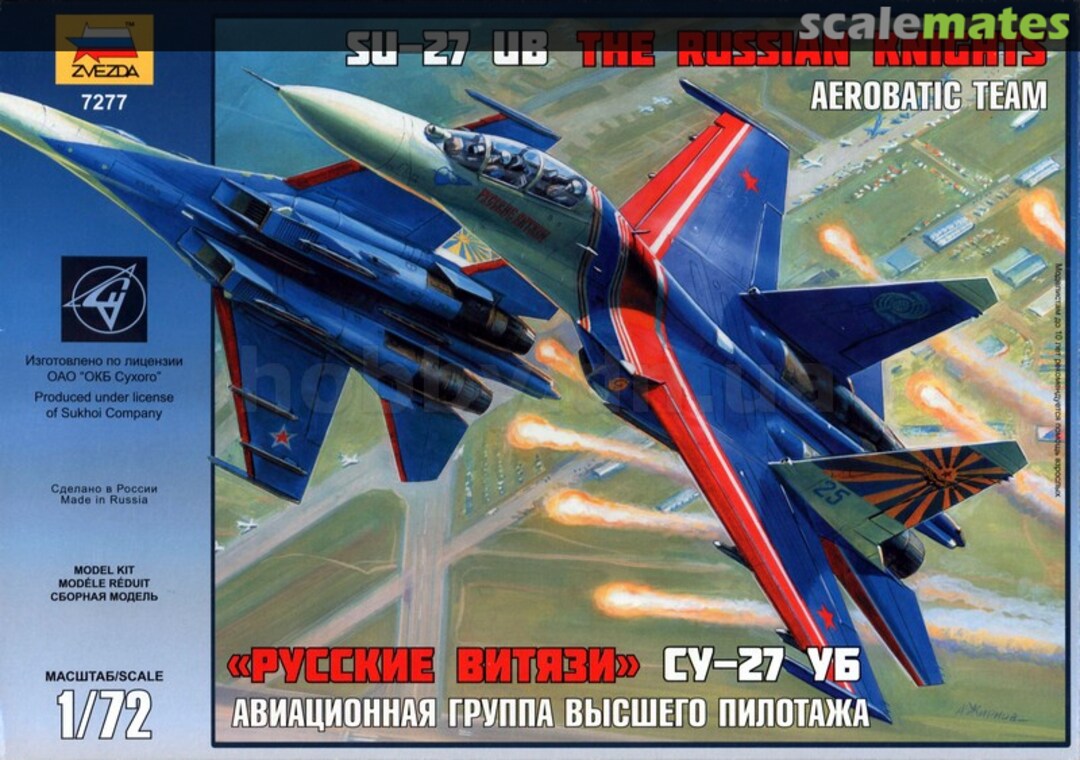 Microdesign 072226 Photoetched for Su-27UB Flanker-B 1/72 Zvezda 7294 Microdesign 072226 Photoetched for Su-27UB Flanker-B 1/72 Zvezda 7294