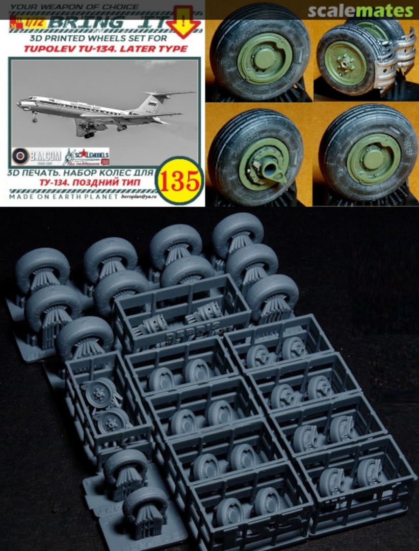 Boxart Tupolev Tu-134B wheels set 135 MLH/Bring It!