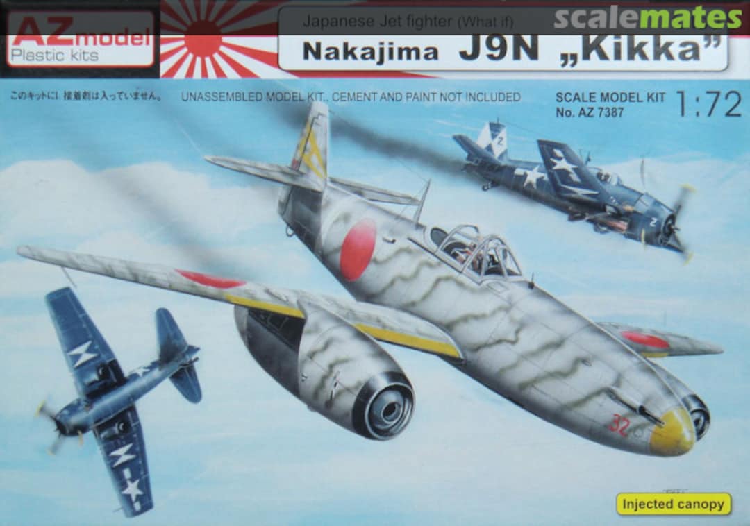 Nakajima J9N 