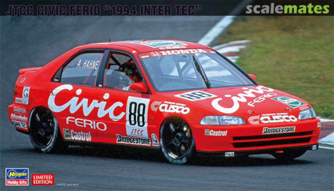 Boxart JTCC Civic Ferio "1994 Inter TEC" 20385 Hasegawa Boxart JTCC Civic Ferio "1994 Inter TEC" 20385 Hasegawa