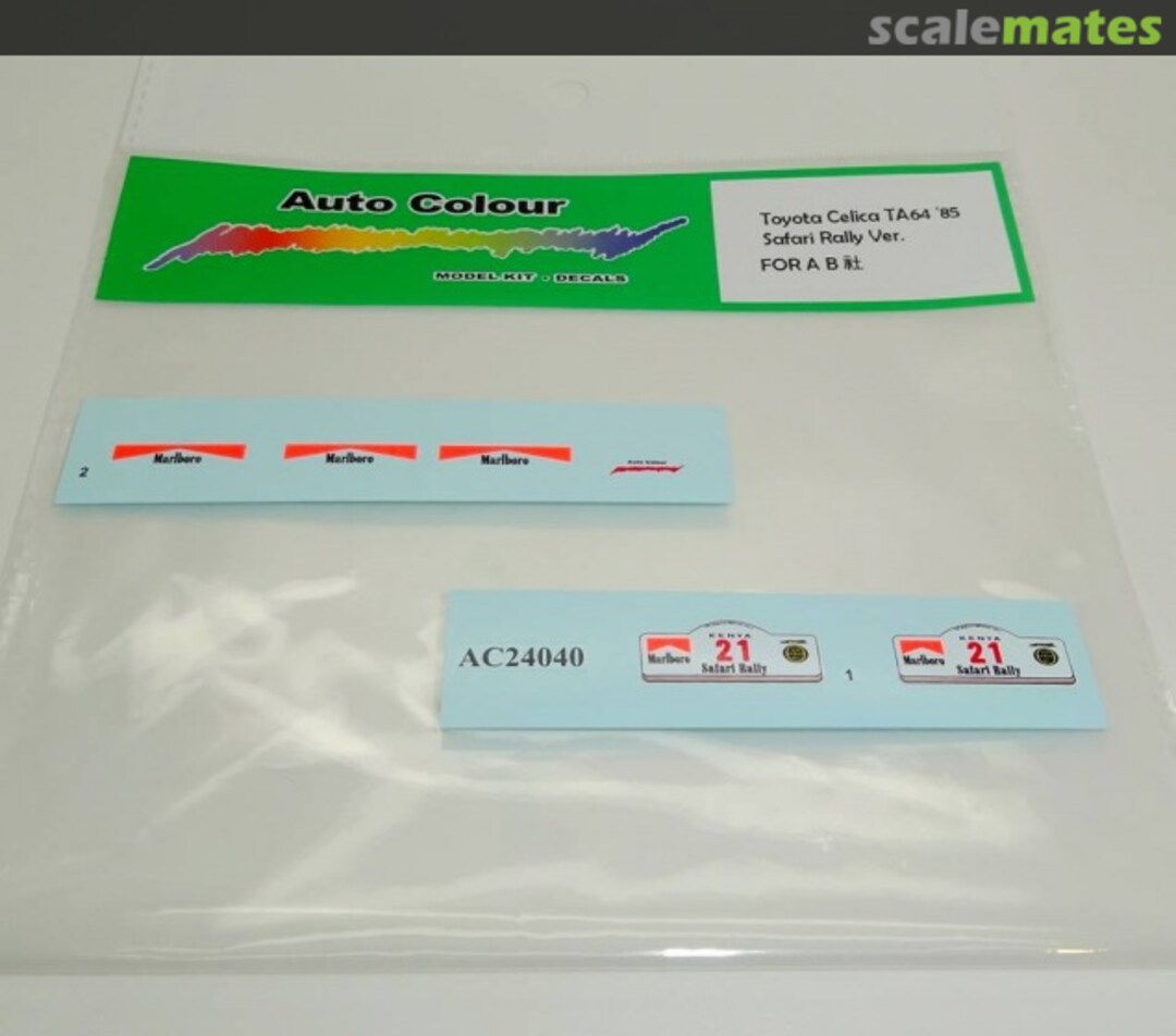 AOSHIMA BEEMAX B24004 KIT 1//24 TOYOTA CELICA TA64 WINNER RALLY SAFARI 1985