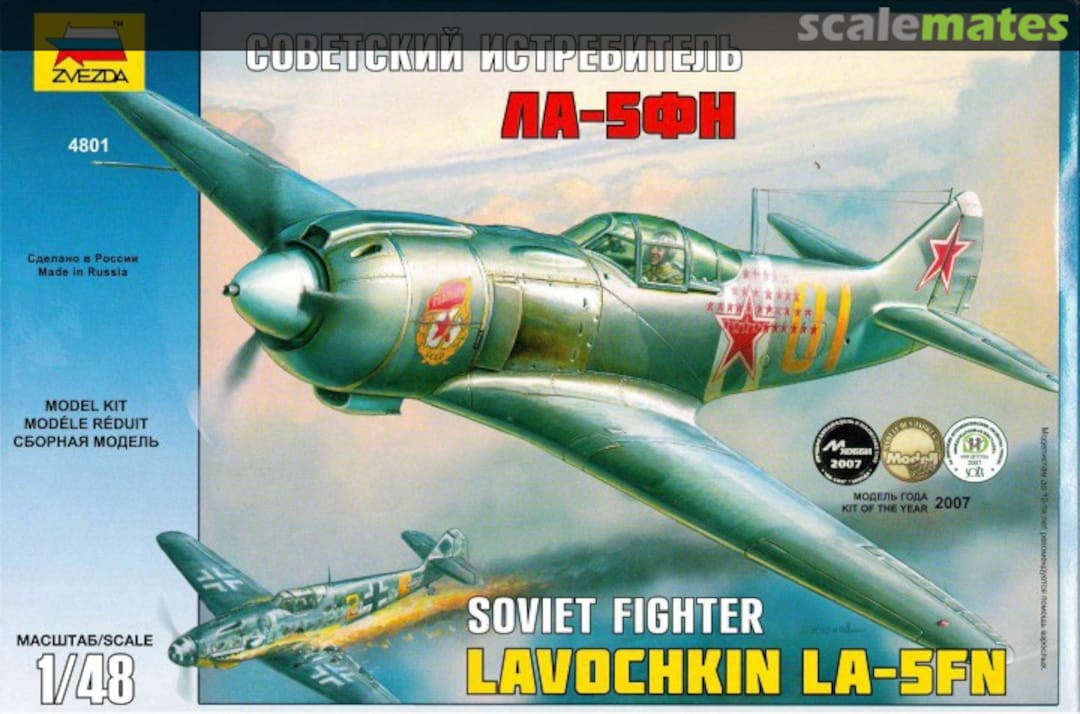 Boxart Lavochkin La-5FN 4801 Zvezda Boxart Lavochkin La-5FN 4801 Zvezda